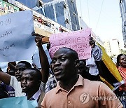 Uganda Anticorruption Protest