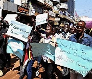 Uganda Anticorruption Protest