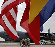 ROMANIA USA NATO DEFENCE