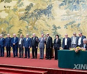 CHINA-BEIJING-WANG YI-PALESTINIAN FACTIONS-RECONCILIATION DIALOGUE (CN)