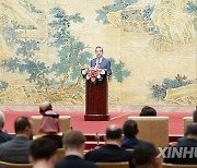 CHINA-BEIJING-WANG YI-PALESTINIAN FACTIONS-RECONCILIATION DIALOGUE (CN)