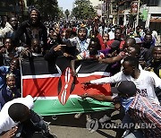 Kenya Protests