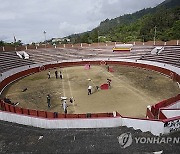 Colombia Bullfighting