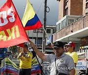 COLOMBIA PROTESTS