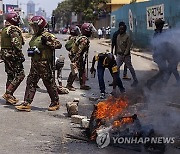 Kenya Protests