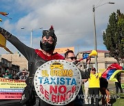 COLOMBIA PROTESTS