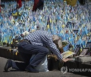 Russia Ukraine War Daily Life