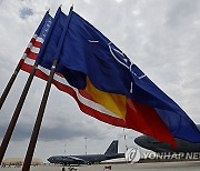 ROMANIA USA NATO DEFENCE