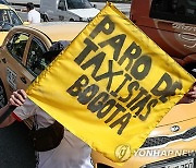 COLOMBIA PROTESTS