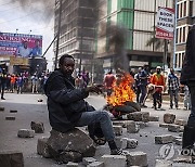 Kenya Protest