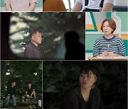 "전 남편에게 일주일에 4일씩 맞아"…손미선, 양육비 한 번도 못 받았다 ('고딩엄빠5')