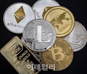 이더리움 현물 ETF, 상장 첫날 10억달러 거래…견조한 출발