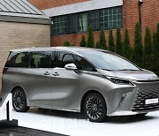 [포토]렉서스가 출시한 MPV 'THE ALL-NEW LM 500h'