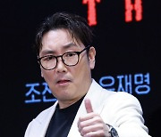 [포토]조진웅, 노 웨이 아웃 : 더 룰렛 최고!