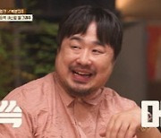 '현무카세' 전현무X김지석, '예비신랑' 조세호에 '활력 코스' 대접