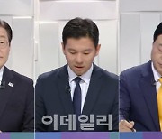 이재명 "금투세·종부세 기준 완화 필요"…반대로 맞선 김두관