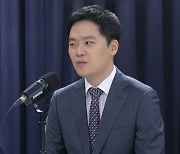 [돌비뉴스] 한동훈 뽑히자 심술난 홍준표에 '따끔한 일침'