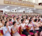 "전쟁승리 71돌 경축"…北 참전군인·직맹원 연환모임 진행