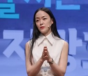 김윤아 "뇌신경마비 투병, 후유증 남아…발성장애, 힘으로 억누르고 있다"