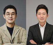 박지원, 하이브 대표 사임…새 대표에 이재상 CSO 내정