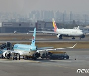 북 대남 '오물풍선', 김포공항 항공기도 멈춰 세웠다