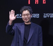 [E포토] 유재명, '희대의 흉악범 역으로'