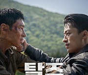 [공식] 이제훈X구교환 '탈주', 올여름 韓영화 최초 200만 돌파 '쾌거'