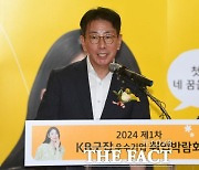 '2+1' 임기 지낸 이재근 KB국민은행장, 재연임도 성공할까