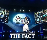 액토즈소프트 "FF14 '리미트 브레이커스 시즌 1' 예선 진출팀 확정"