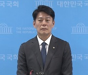 민주 "北 쓰레기 풍선이 대통령실까지...안보 참사"