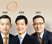 한화 3형제의 한화에너지, 지주사 ㈜한화 지분 5.2% 추가 확보