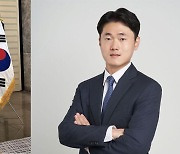 AK벤처파트너스 김은수·현희철 공동대표, 한국 지사 설립