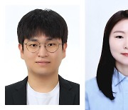 충남대 김준 교수 연구팀, 게놈 프로젝트 통해 북극 식물 유전체 지도 밝혀