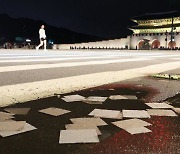 북한 10번째 쓰레기 풍선 띄웠다… 사흘 간격으로 연달아 살포