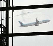 인천공항 노조 30일 경고파업… "인력 수백 명 부족해 보안·서비스 질 하락"