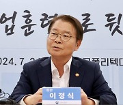 [단독] 이정식 고용장관 "노란봉투법 국회 통과 시 尹 대통령에 거부권 적극 건의"