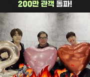 '탈주' 200만 관객 돌파, 올 여름 한국영화 느리지만 뜨겁다