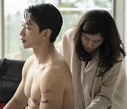 [IS리뷰] 백 투 2000’s ‘화인가 스캔들’…김하늘X정지훈의 ‘아는 맛’