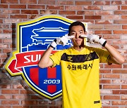 [오피셜] 수원FC, GK 정민기 영입…“철저한 준비 통해 인사드리고 싶다”