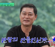 [TVis] 이종범 “아들 메이저리그 계약금 놀라워, 전성기로 비교하면…”(‘유퀴즈’)