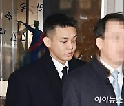 [속보] '상습 마약 투약 혐의' 배우 유아인, 징역 4년 구형