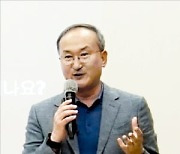 이석희 대표 "미래 성장 위해 사람·연구 투자 아끼지 말아야"