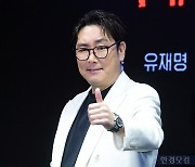 [포토] 조진웅, '카리스마 넘치는 멋짐'