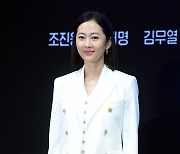 [포토] 염정아, '아름다운 미소'