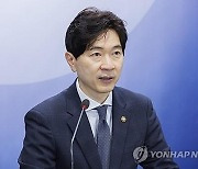 '술타기' 김호중 수법 막는다...개정안 발의