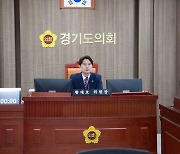 황대호, 협치 통한 경기도 문화체육관광 정책 추진…“도 경제 발전 원동력 만들어 낼 것”