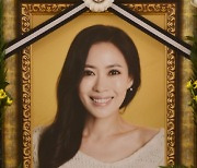 故 유채영, 오늘 10주기…“긍정 에너지로 기억되는 만능 엔터테이너”