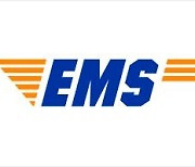 우체국 EMS, 아시아권 '3일 배달' 가능해지나…"검토 중"