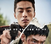 '탈주' 200만 돌파…'데드풀과 울버린' 오늘(24일) 개봉 [MD박스오피스]