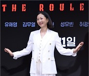 [MD포토] 염정아 '백조의 날갯짓'